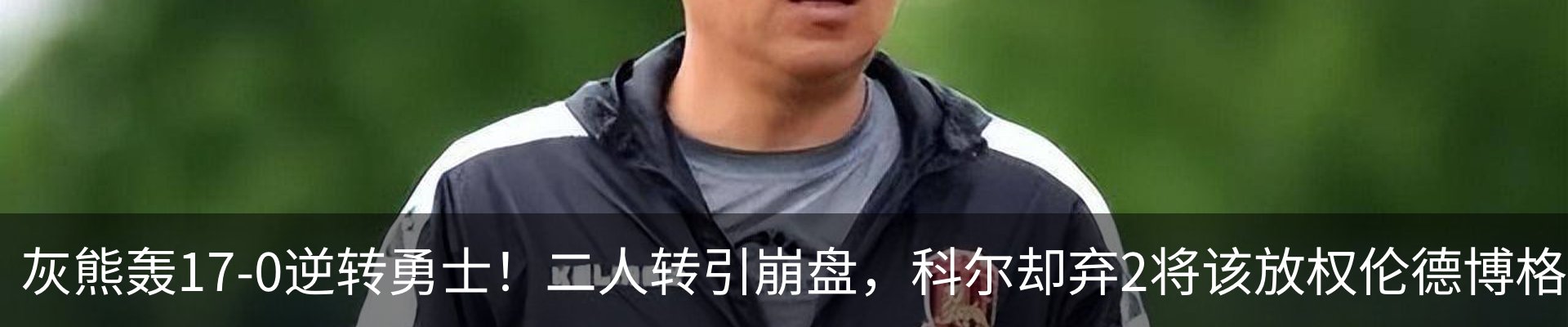 资讯动态